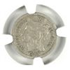 Image 2 : 1888 3 CENT PIECE,  NGC VF-25  SCARCE