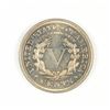 Image 2 : 1907 LIBERTY  NICKEL PROOF 65 GEM! ONLY 1475   STRUCK, LOWEST  MINTED V NICKEL