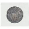 Image 1 : 1858 TYPE 2 THREE CENT SILVER ORIGINAL MS63 NICE COLOR!