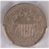 Image 2 : 1866 W/RAYS SHIELD NICKEL PCGS VF 30