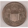 Image 1 : 1882 SHIELD NICKEL MS63