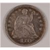 Image 1 : 1858-O SEATED HALF DIME XF/AU