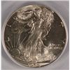 Image 2 : 1944 WALKING LIBERTY HALF DOLLAR PCGS MS65