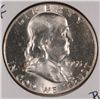 Image 1 : 1955 (BUGS BUNNY) FRANKLIN HALF DOLLAR MS65