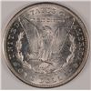 Image 2 : 1887-S MORGAN DOLLAR MS64