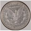 Image 2 : 1892 MORGAN DOLLAR XF