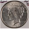 Image 1 : 1927 PEACE DOLLAR AU 58