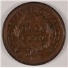 Image 2 : 1855 HALF CENT MS64