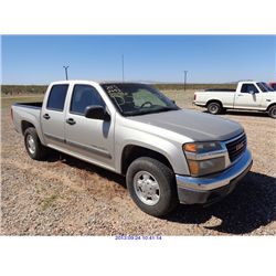 2005 - GMC CANYON