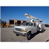 Image 2 : 1992 - FORD F450