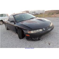 1996 - MITSUBISHI ECLIPSE