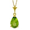 Image 1 : 14k Yellow Gold 1.50ct Peridot Drop Necklace