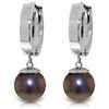 Image 1 : 14K White Gold 4.00ct Black Pearl Hoop Earring