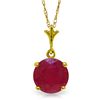 Image 1 : 14k Yellow Gold 2.0ct Ruby Solitaire Necklace