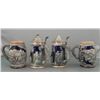 Image 2 : 4 GERMAN BEER MUGS WITH COLORGUL SCENES-
