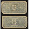 Image 2 : 2 Jamestown Exposition Firmin Michel Food Tickets 1909