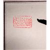 Image 3 : Maestro Tanjianji Chinese Calligraphy Scroll Art Orig