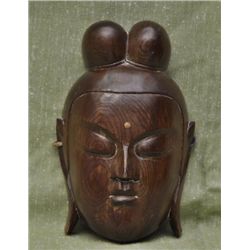 Antique Buddha's head woodcarving. Signed 6 inches