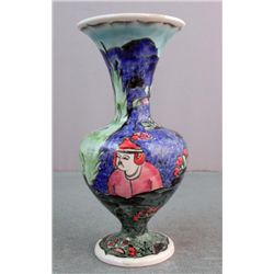 Original Hand Made Painted Turkish Pottery Vase Signed