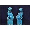 Image 1 : Pair of Foo lions resting their paw upon a ball 14
