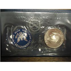 1972-S IKE SILVER DOLLAR (UNC) (BLUE PACK)