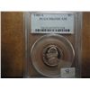 Image 1 : 1985-S JEFFERSON NICKEL PCGS PR69 DCAM