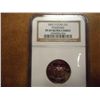 Image 1 : 2002-S TENNESSEE QUARTER NGC PF69 ULTRA CAMEO