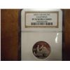 Image 1 : 2005-S SILVER CALIFORNIA QUARTER NGC PF70 ULTRA