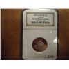 Image 1 : 2005-S SILVER KANSAS QUARTER NGC PF70