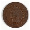 Image 1 : 1871 INDIAN HEAD CENT VG