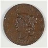Image 1 : 1817 LARGE CENT NEWCOMB 13 SHARP XF A FEW MINOR TICKS