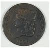 Image 1 : 1826 1/2 CENT COHEN 1 AU-55 SHARP STRIKE