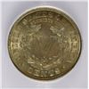 Image 3 : 1905 LIBERTY NICKEL ICG MS62 ORIGINAL