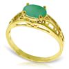Image 1 : 14k YG 1.15ct Emerald Filigree Ring