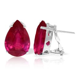 14k WG 10.0ct Ruby FrenchClip Drop Earrings