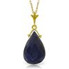 Image 1 : 14k YG 7.80ct Sapphire Drop Necklace