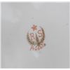 Image 10 : R. S. Prussia Melon Boys