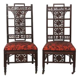 Pr. Aesthetic Rosewood Japanesque Sidechairs