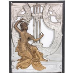 Figural Metal Fireplace Screen
