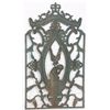 Image 6 : Figural Iron Gate