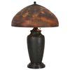 Image 2 : 18 in. Jefferson Reverse Painted Table Lamp
