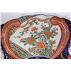 Image 4 : 16 in. Imari Charger