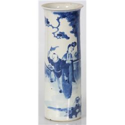Canton Blue & White Pottery Vase