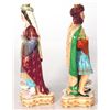 Image 6 : Pr. Porcelain Figures