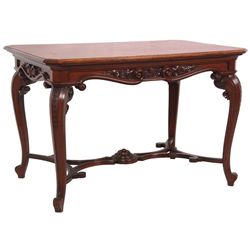 Carved Mahogany Center Table