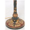 Image 4 : Figural Carved & Polychromed Torchiere
