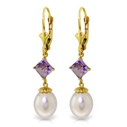 14k Solid Gold 1.50ct Amethyst & Pearl Earrings