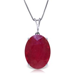 14k White Gold 7.50ct Ruby Oval Necklace