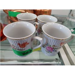Four china mugs