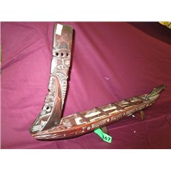 Carved longship, possibly Malaysian